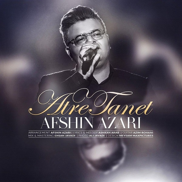 دانلود آهنگ عطر تنت